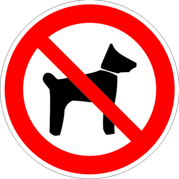 P14 запрещается вход (проход) с животными (пленка, 200х200 мм) - Знаки безопасности - Запрещающие знаки - ohrana.inoy.org