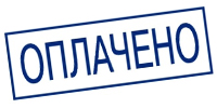ohrana.inoy.org - доставка по России в город Калуга